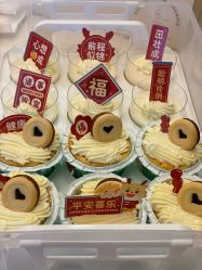-生命加•Q考拉月子会所(玫瑰园店)