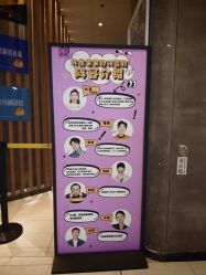 -小鸡哆哆故事屋·儿童乐园(嘉里城店)