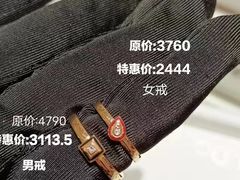 -杉杉奥特莱斯广场(哈尔滨店)