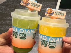 -前海沿·青岛菜(大拇指广场石老人店)