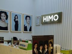 -海马体照相馆(大连柏威年购物中心店)