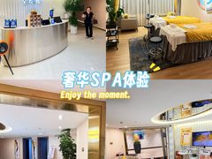 -广州花园酒店