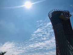 -国际非物质文化遗产博览园