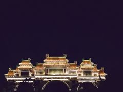 -顺峰山公园