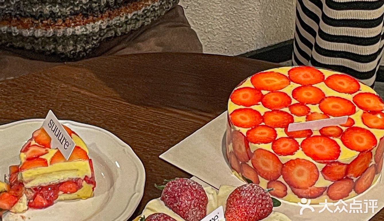 厦门…好好吃的小店！！[流泪][流泪][流泪]