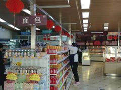 -百年义利(幸福大街店)