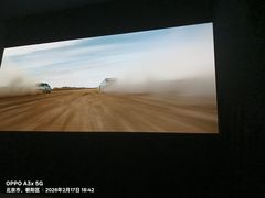 -英皇电影城(英皇集团中心IMAX店)