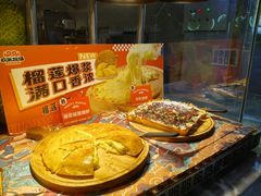 -火叮叮自助烤肉·现切牛肉(茂业店)