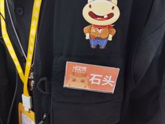 -H次元沉浸剧情密室(街道口店)