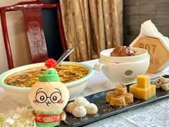 -便宜坊烤鸭店(国瑞城哈德门店)