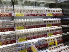 -天河领展广场