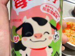 -海底捞火锅(泰安爱琴海店)