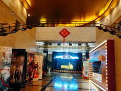 -大光明电影院(南京西路店)