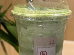 -宝珠奶酪(长宁金虹桥店)