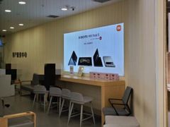 -小米之家(时代天街B馆销服店)