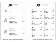 -有猫主题·治愈系猫咖(曾厝垵店)