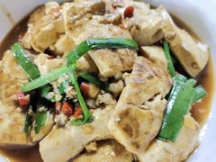 农家煎豆腐-湘邻呷铺·田园家宴(汉基广场店)