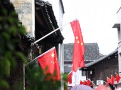 -洪江古商城