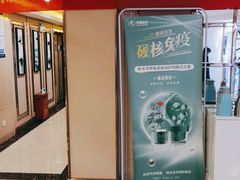 -华夏良子(京密路店)
