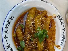 狼牙土豆-成都你六姐·牛肉冒菜·麻辣香锅(长泰广场店)