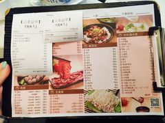 菜单-陈记顺和潮汕鲜牛肉火锅(番禺迎宾大道店)