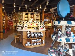 -熊猫屋(宽窄巷子景区店)