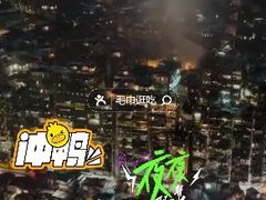 -大世界影城(无锡江南大悦城IMAX激光店)