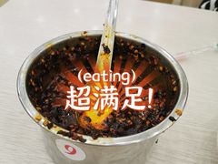 -老四季(光荣街店)