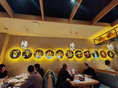 -同乐馆(阳光店)