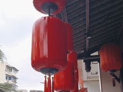 -鸡毛店·川菜(双楠店)