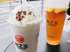 -兵立王鲜果茶·奶茶(大学路店)