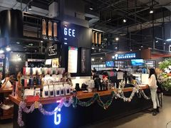 -Gee Coffee Roasters(万象天地店)