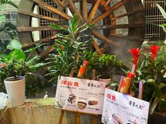 -客家大院·非遗赣南客家菜(郁孤台店)