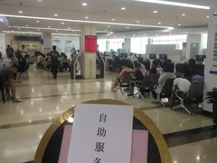 -中国北方人才市场
