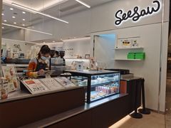 -Seesaw Coffee(上海国金中心店)