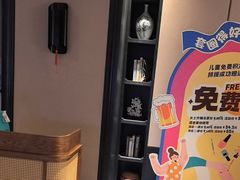 -海茵汇(萧山店)