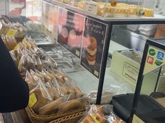 -安德鲁饼店(总店)