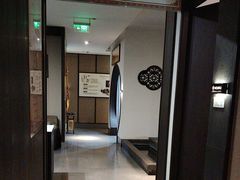 -见康道莱•足浴按摩•艾灸•SPA(友谊店)