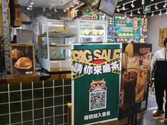 -美芝莲(领展购物广场中关村店)