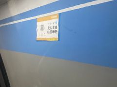 -西子国际中心-停车场