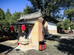 -白台寺
