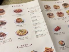 -点都德(龙之梦店)