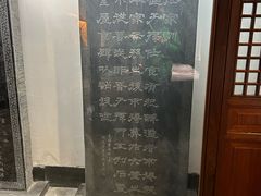 -包公祠