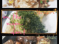 -旧款宁波饭店(华敏世纪广场店)