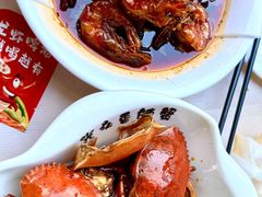 -五丁桥光头香辣蟹(望江橡树林店)