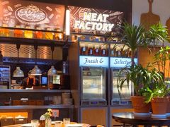 大堂-Grande A'moo(上海万象城店)