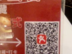 -川道拐耗儿鱼(旗舰店)