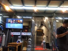 门面-双城乡铁锅炖羊肉(莱安逸境店)