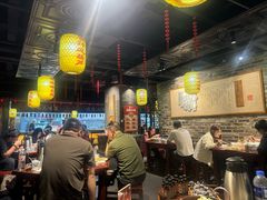 -并州大牌档之醉轻尘