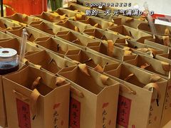 -蘇锦宴·淮扬菜烤鸭·小院(三元桥霄云路店)
